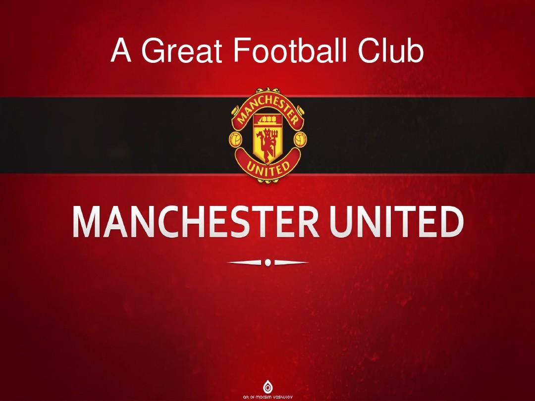 体育文化中 体育文化中